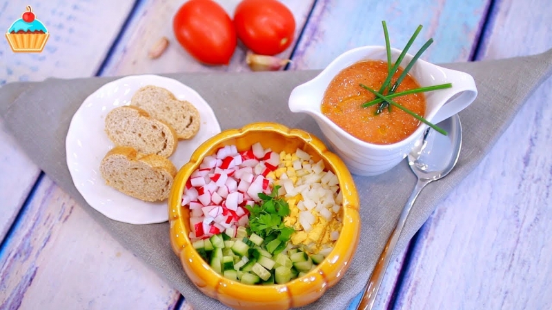 ОКРОШКА "ПО-ИСПАНСКИ" или томатный суп Гаспачо по-новому - ну, оОчень вкусно! - YouTube - «Видео советы»