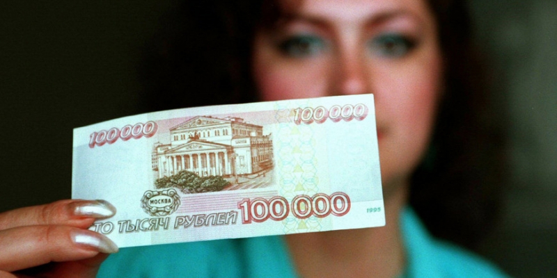 Экономист объяснил пользу деноминации рубля - «Бизнес»