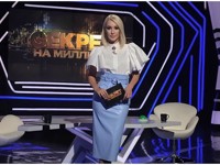 Лера Кудрявцева в блузке с рукавами-крылышками повторила образ Алсу - «Я как Звезда»