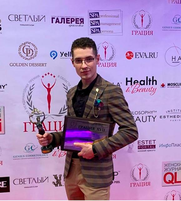 Красивые и знаменитые: в Москве вручили премию «Грация» - «Красота»