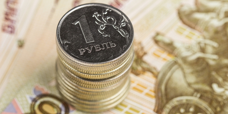 Экономисты предрекли рублю резкое падение - «Бизнес»