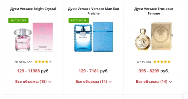 Духи и ароматы Versace купить в интернет-магазин парфюмерии ParfumPlus.ru.